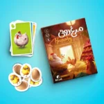 بازی فکری مرغ دونی - تصویر 2
