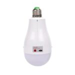 لامپ شارژی 30 وات اضطراری مدل FO-4227