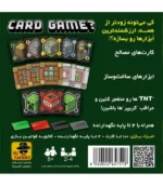 بازی فکری ماینکرفت کارتی - تصویر 3