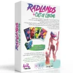 بازی فکری ردلندز به همراه افزونه آیین کروم Radlands Cult of Chrome - تصویر 3