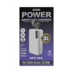 پاوربانک 22.5 وات ریمکس مدل RPP-506 ظرفیت 30000 میلی آمپر ساعت - تصویر 5