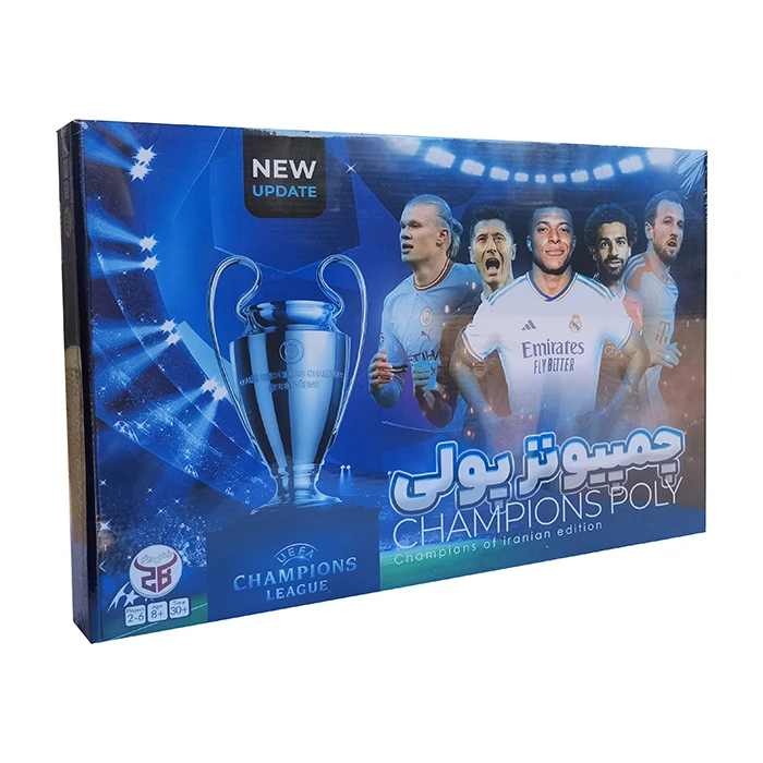 چمپیونز پولی