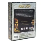 بازی فکری آوالون AVALON - تصویر 2
