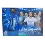 بازی فکری چمپیونز پولی New Update - تصویر 3