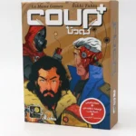 بازی فکری کودتا پلاس Coup Plus