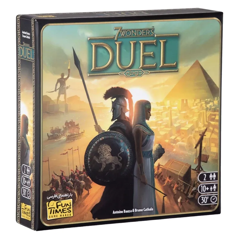 a766599bc4c09be6cd3a9b54eecc7239ca4936b1_1754242044_result بازی فکری عجایب هفتگانه 7Wonders Duel