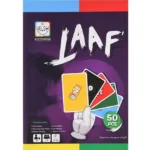 بازی فکری لاف