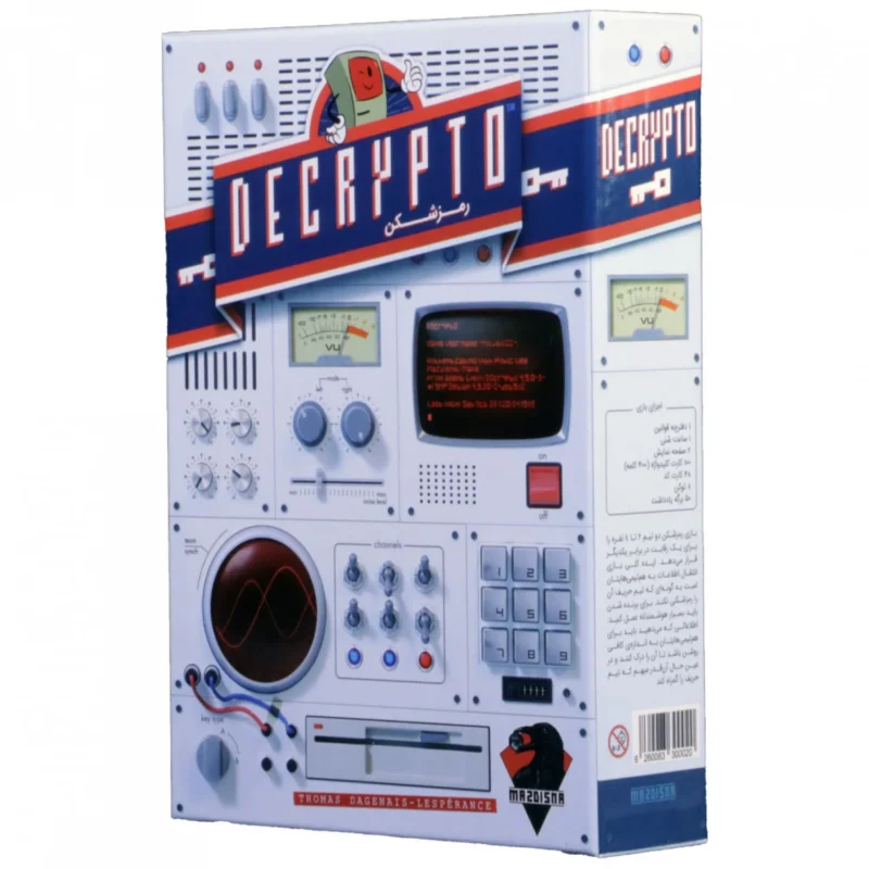 رمزشکن Decrypto