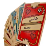 بازی فکری هفت مریض - تصویر 5